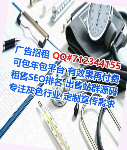 南县代妈文化传播有限公司